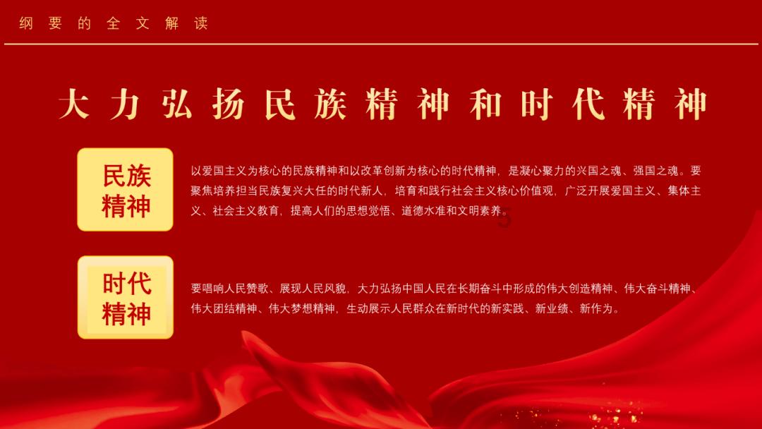 花瓶粉碎者