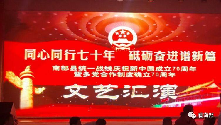 坦克防御战争
